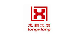 伯虎检测合作客户：龙翔工贸